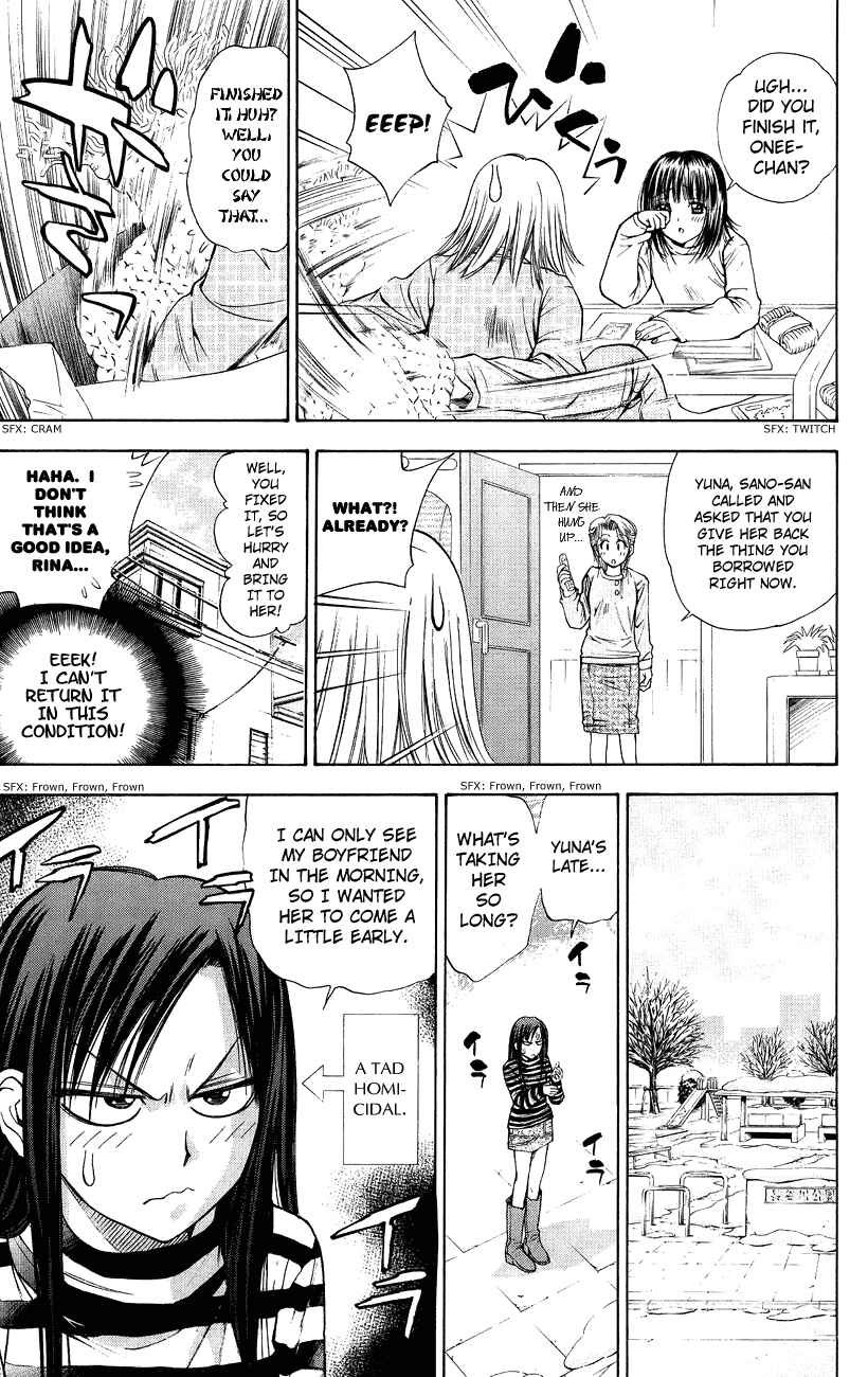 Page 11 Chapter 44 Pretty Face