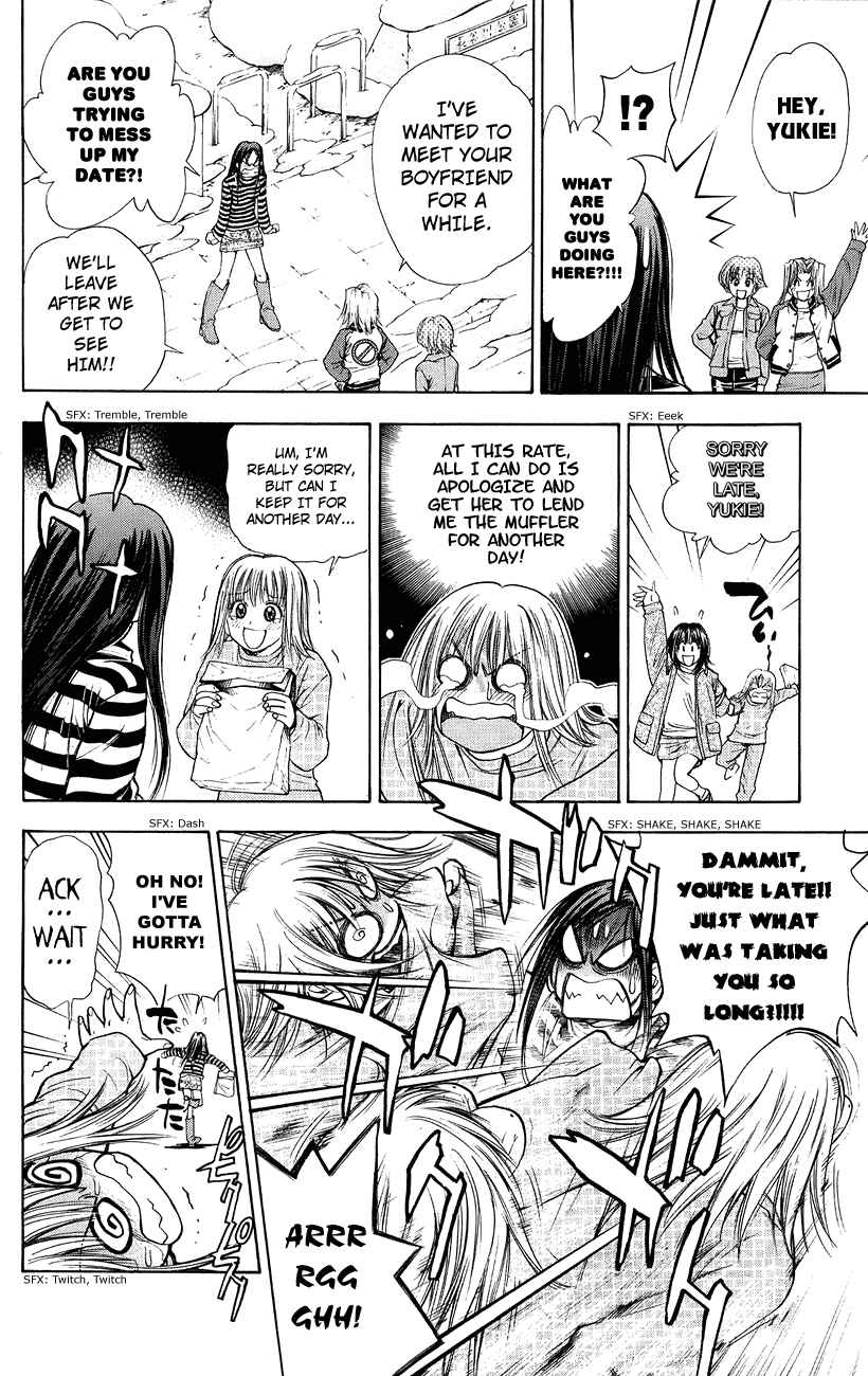 Page 12 Chapter 44 Pretty Face