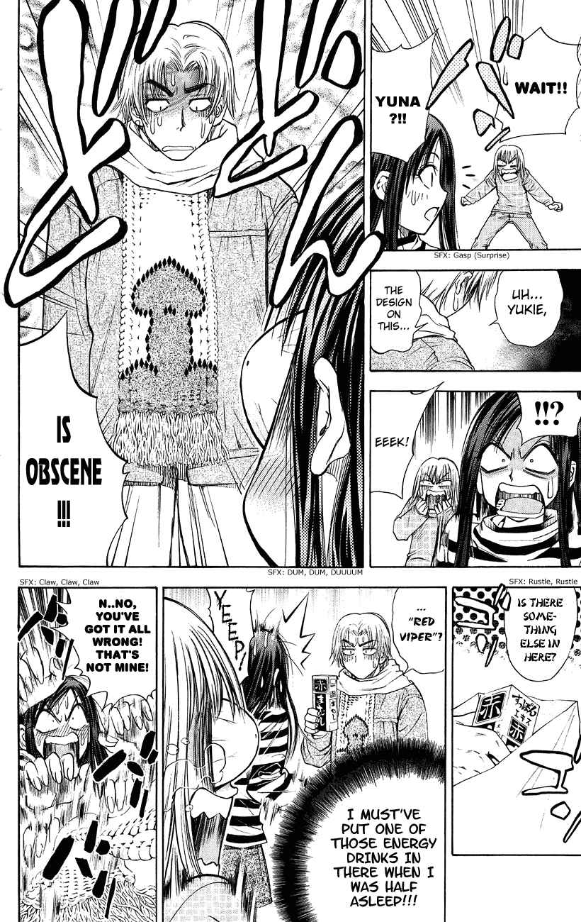 Page 14 Chapter 44 Pretty Face