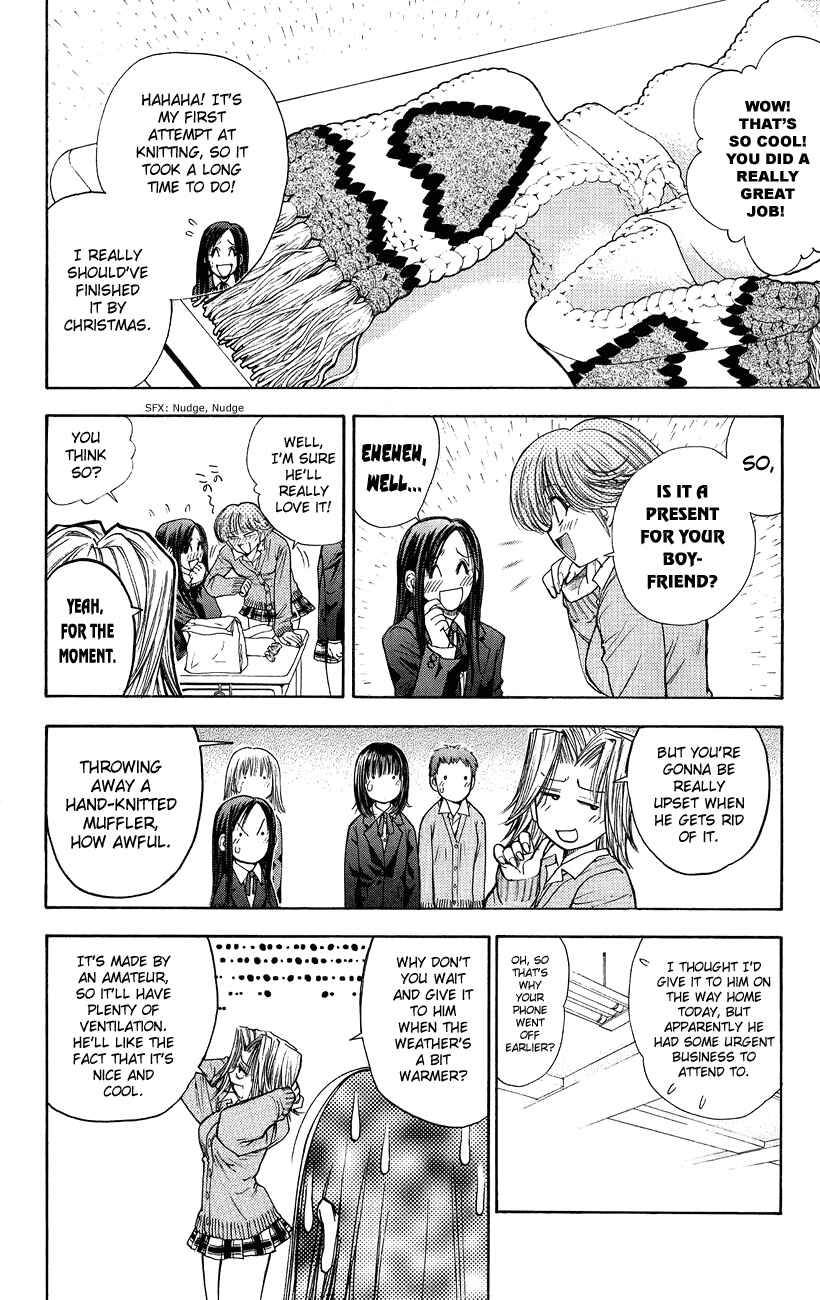 Page 4 Chapter 44 Pretty Face