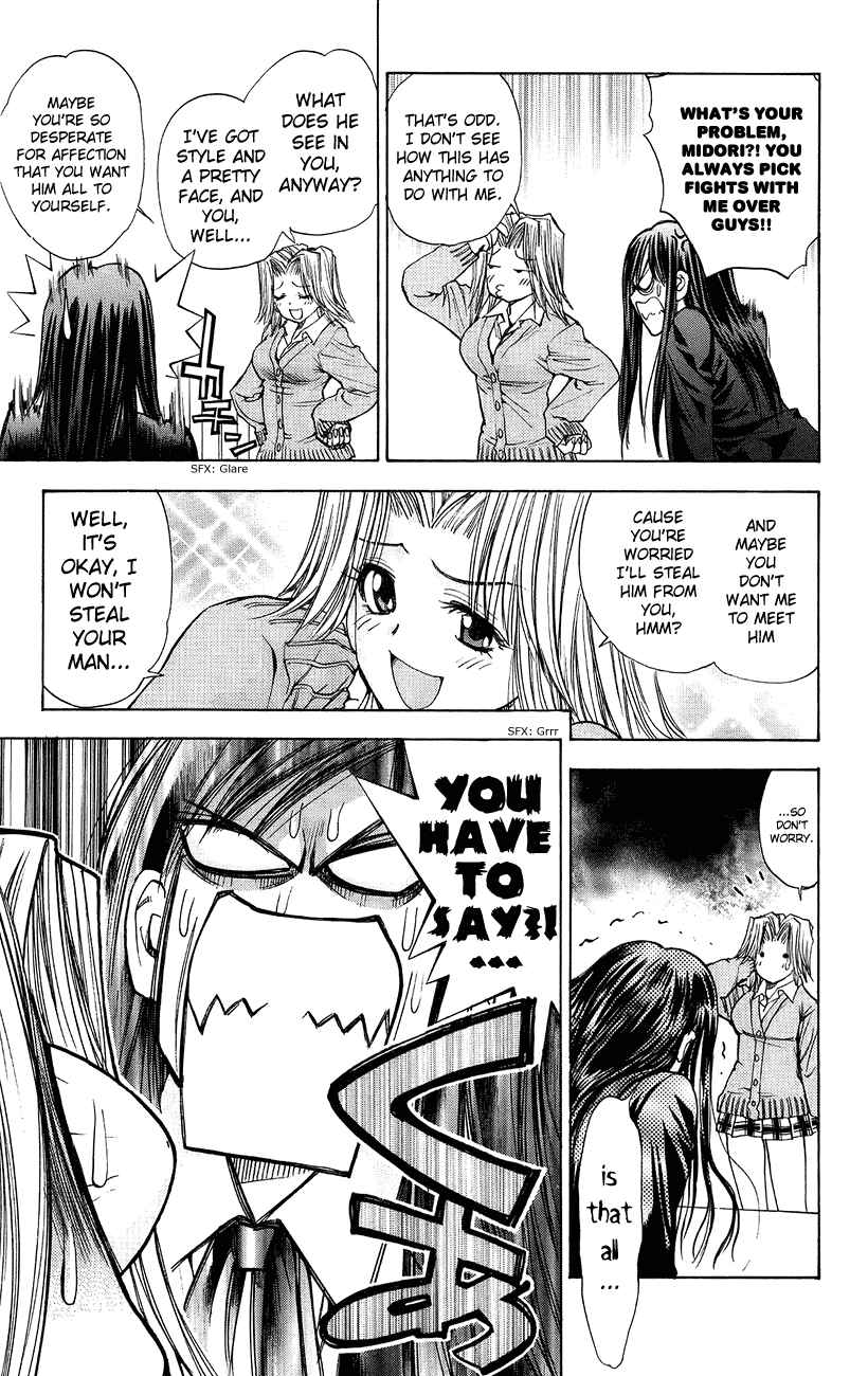 Page 5 Chapter 44 Pretty Face