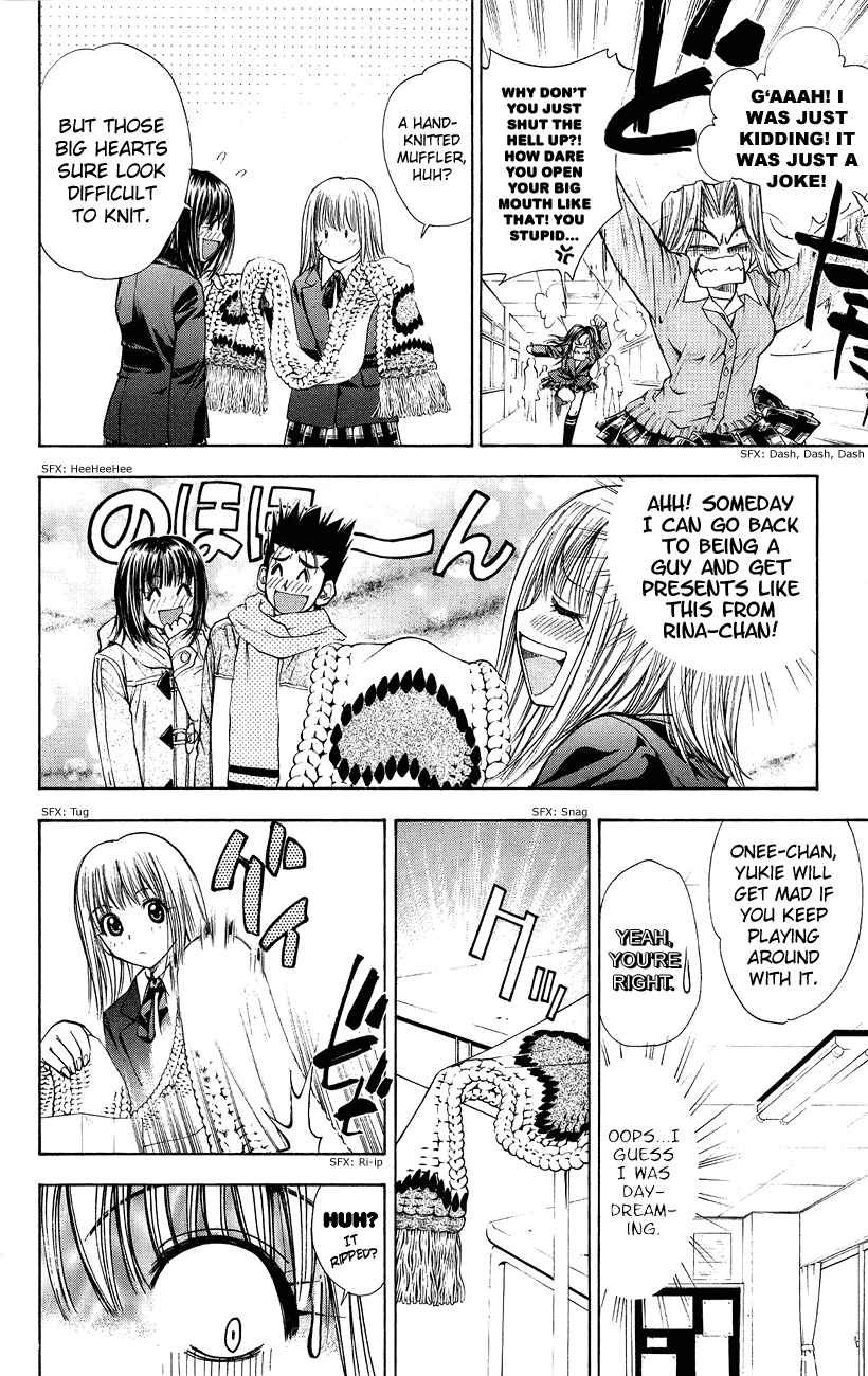 Page 6 Chapter 44 Pretty Face