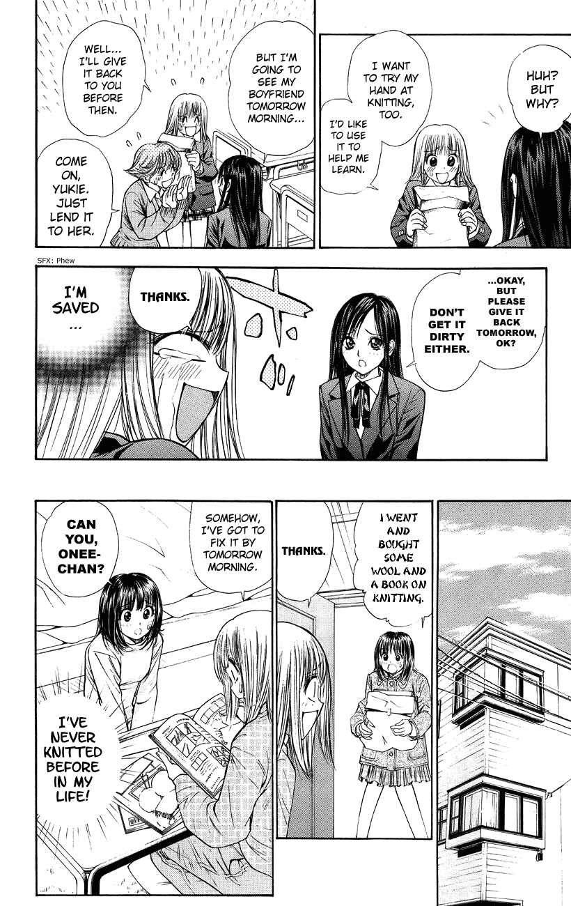Page 8 Chapter 44 Pretty Face