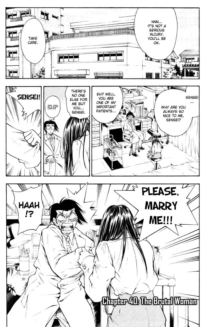 Page 1 Chapter 40 Pretty Face