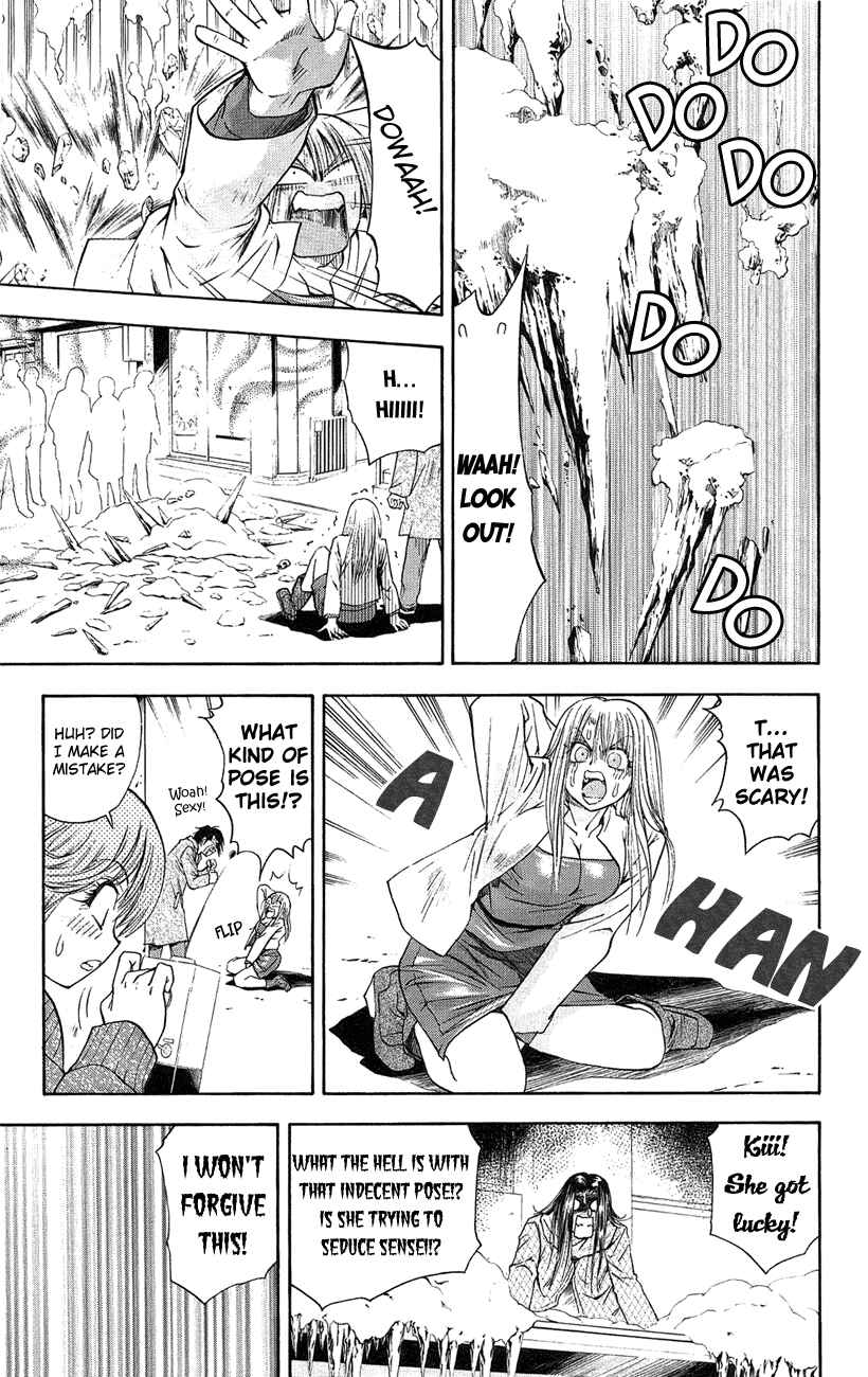 Page 13 Chapter 40 Pretty Face