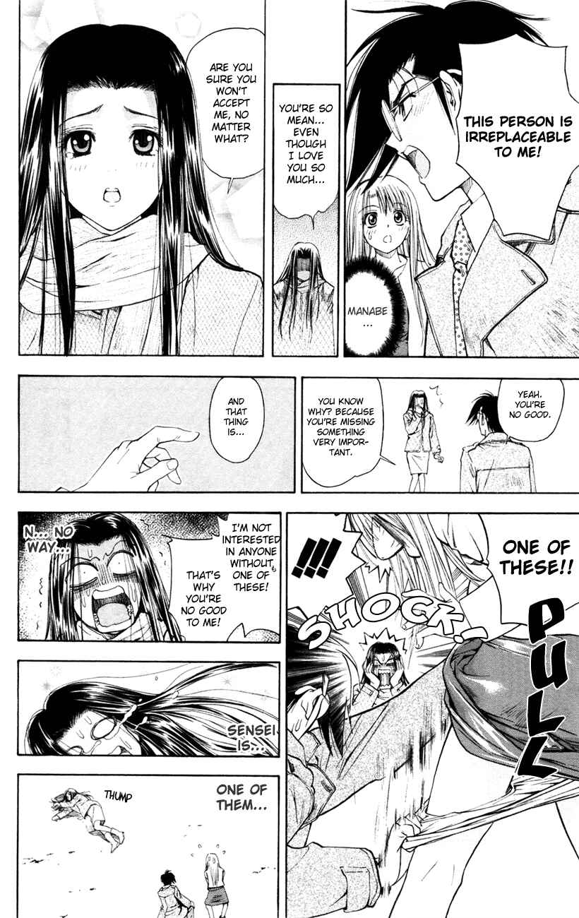 Page 18 Chapter 40 Pretty Face