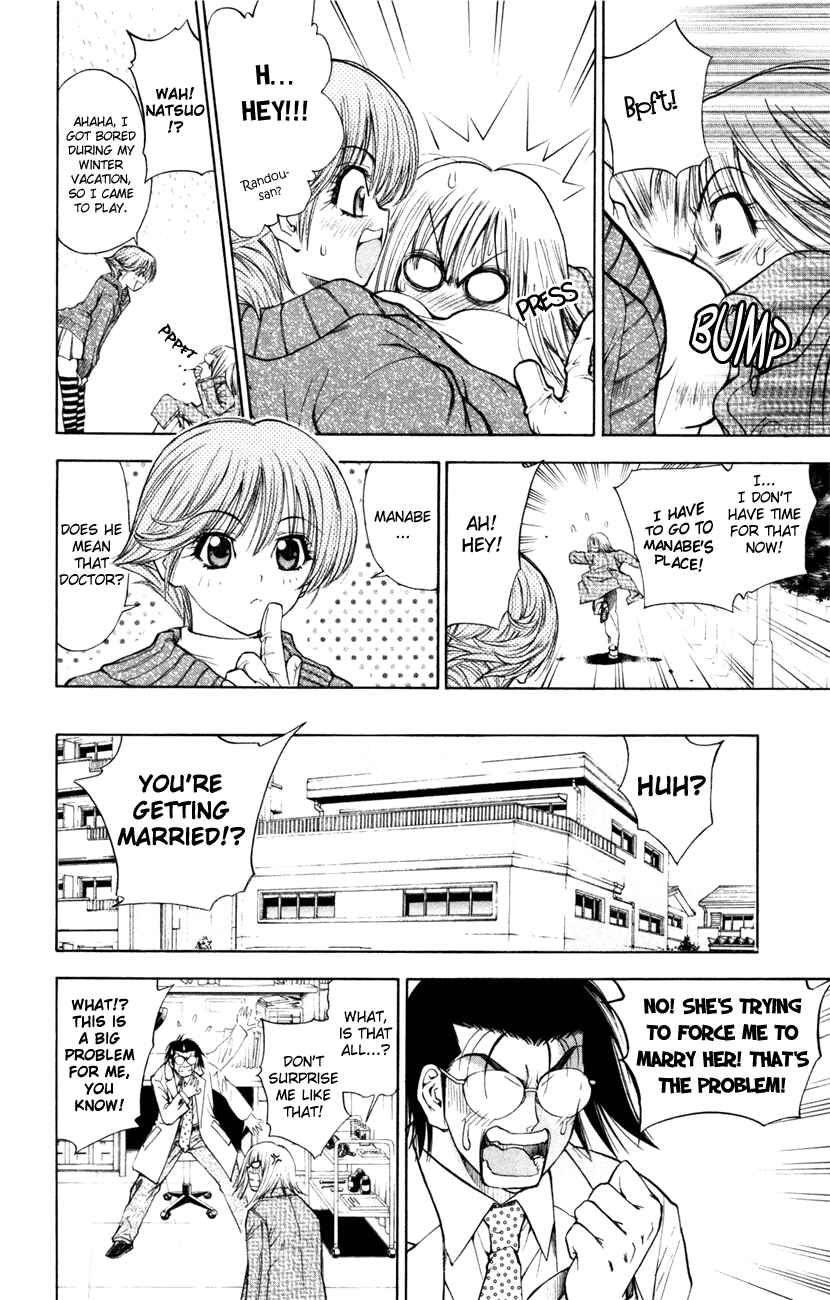 Page 4 Chapter 40 Pretty Face