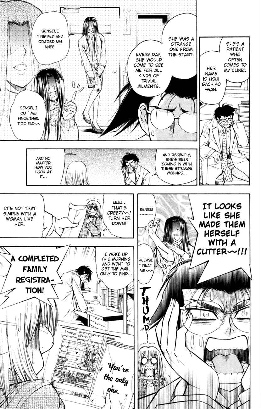 Page 5 Chapter 40 Pretty Face