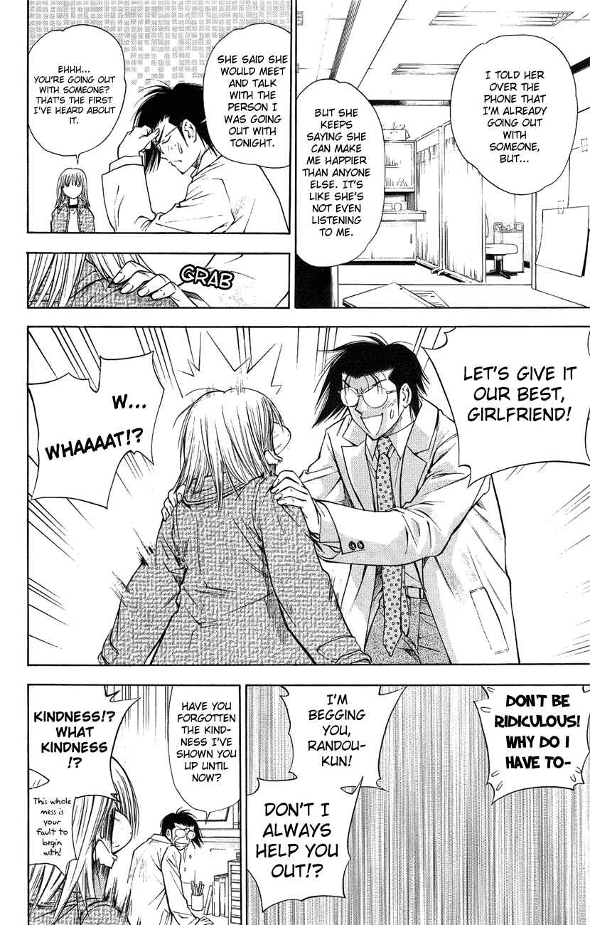 Page 6 Chapter 40 Pretty Face