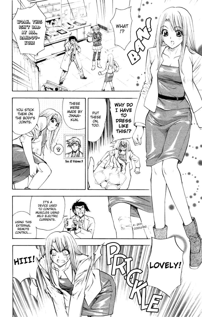 Page 8 Chapter 40 Pretty Face