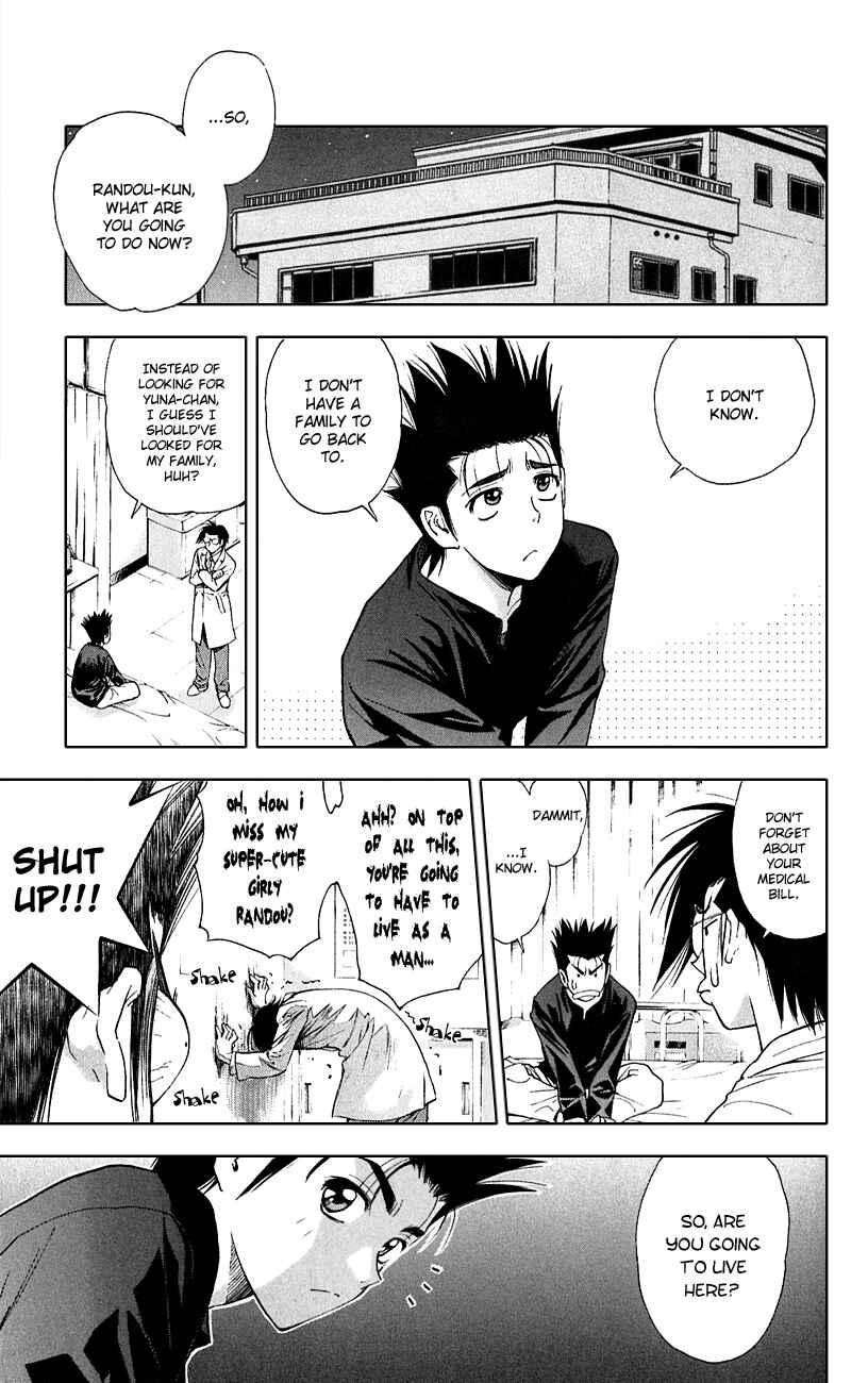 Page 18 Chapter 51 Pretty Face