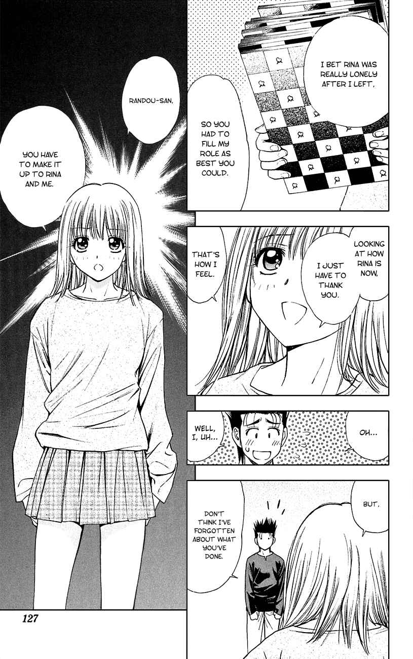 Page 20 Chapter 51 Pretty Face
