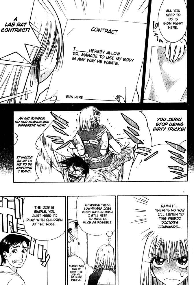 Page 5 Chapter 12 Pretty Face