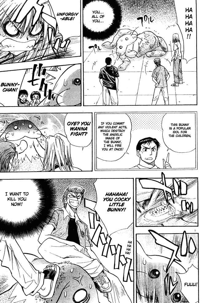 Page 9 Chapter 12 Pretty Face