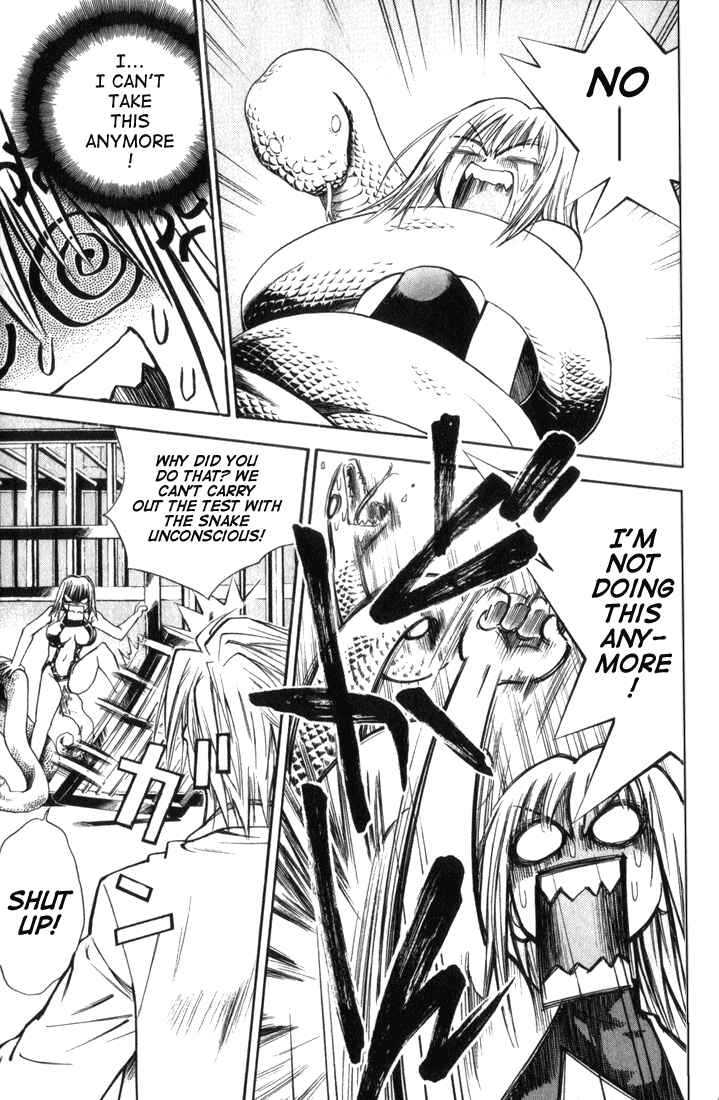 Page 18 Chapter 25 Pretty Face