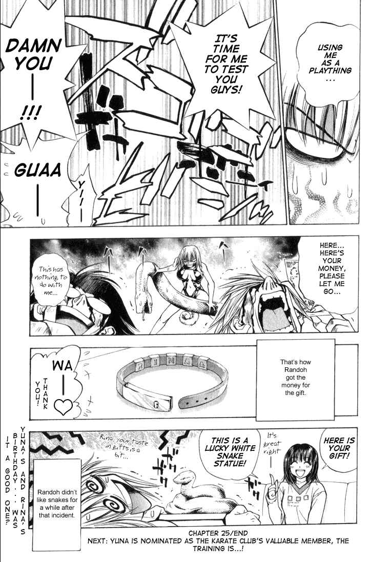 Page 19 Chapter 25 Pretty Face