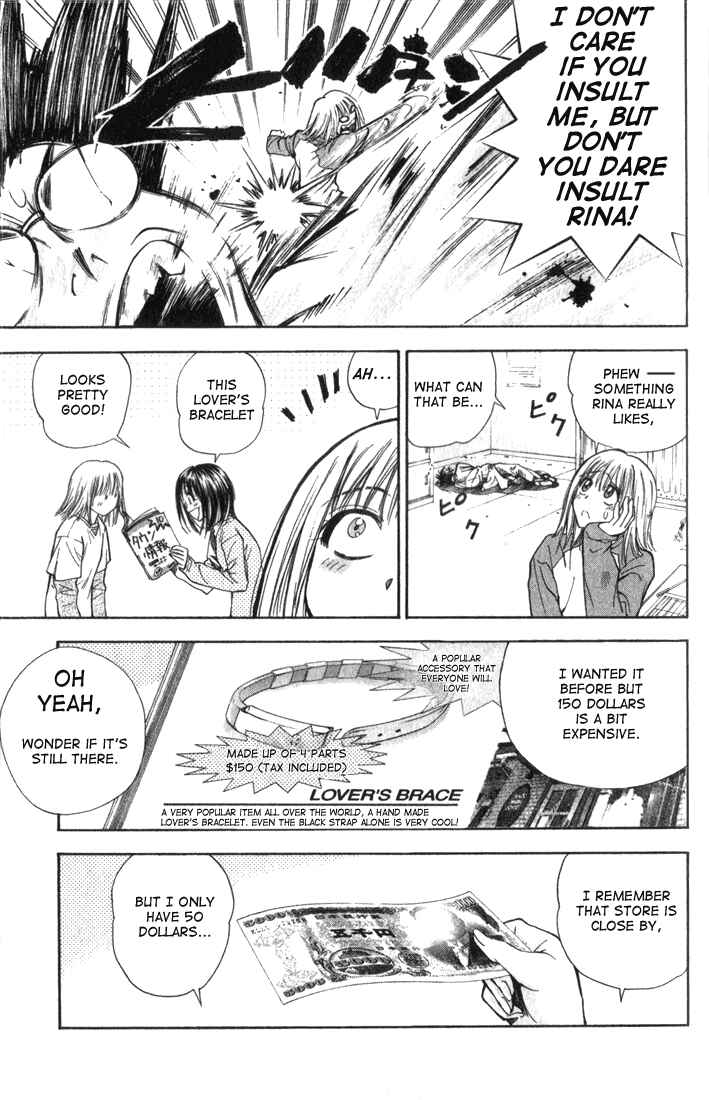 Page 5 Chapter 25 Pretty Face