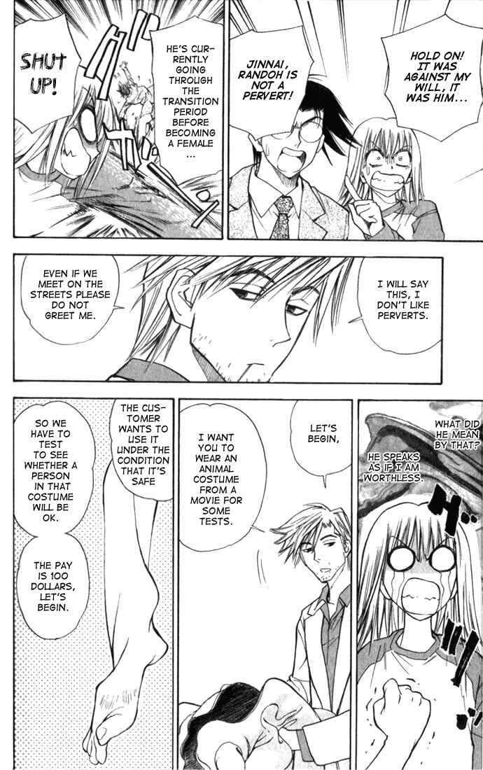 Page 8 Chapter 25 Pretty Face