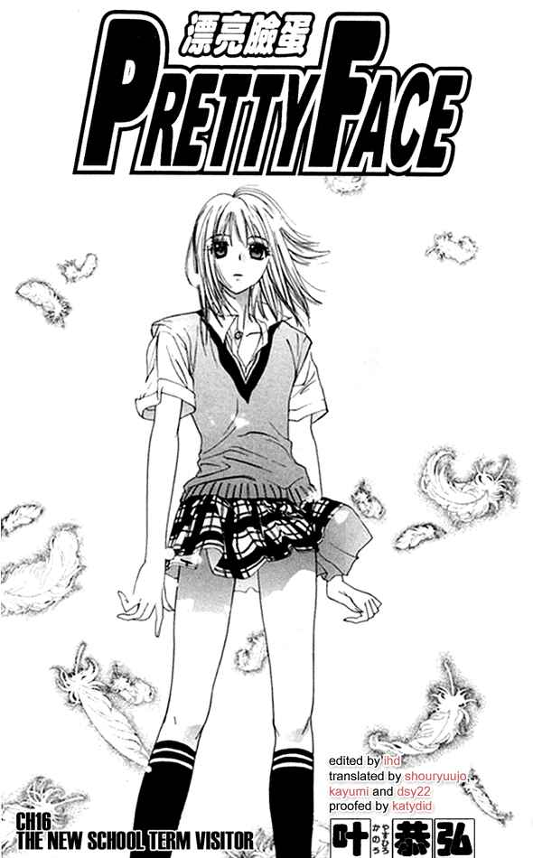 Page 1 Chapter 16 Pretty Face