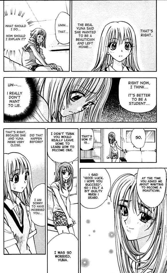 Page 14 Chapter 16 Pretty Face