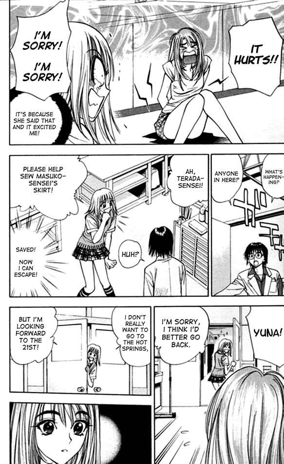 Page 18 Chapter 16 Pretty Face