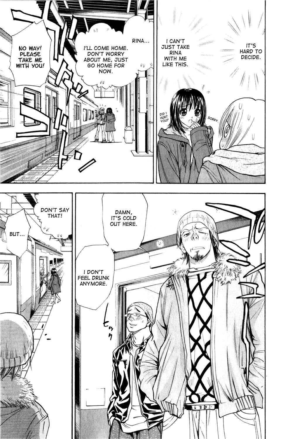 Page 15 Chapter 28 Pretty Face