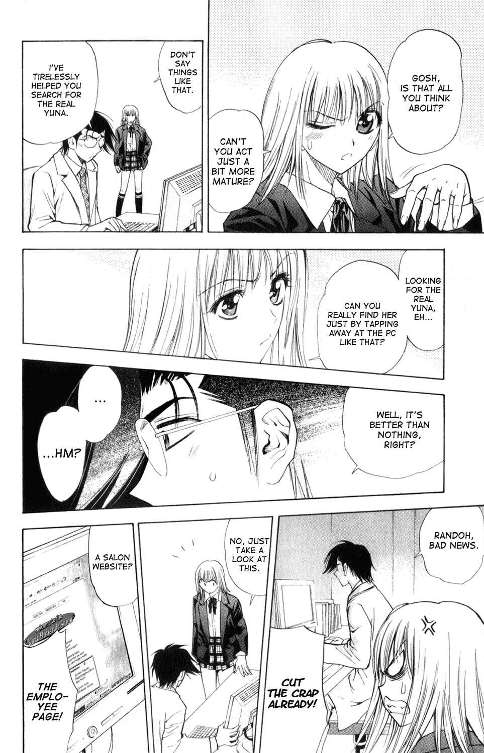 Page 4 Chapter 28 Pretty Face