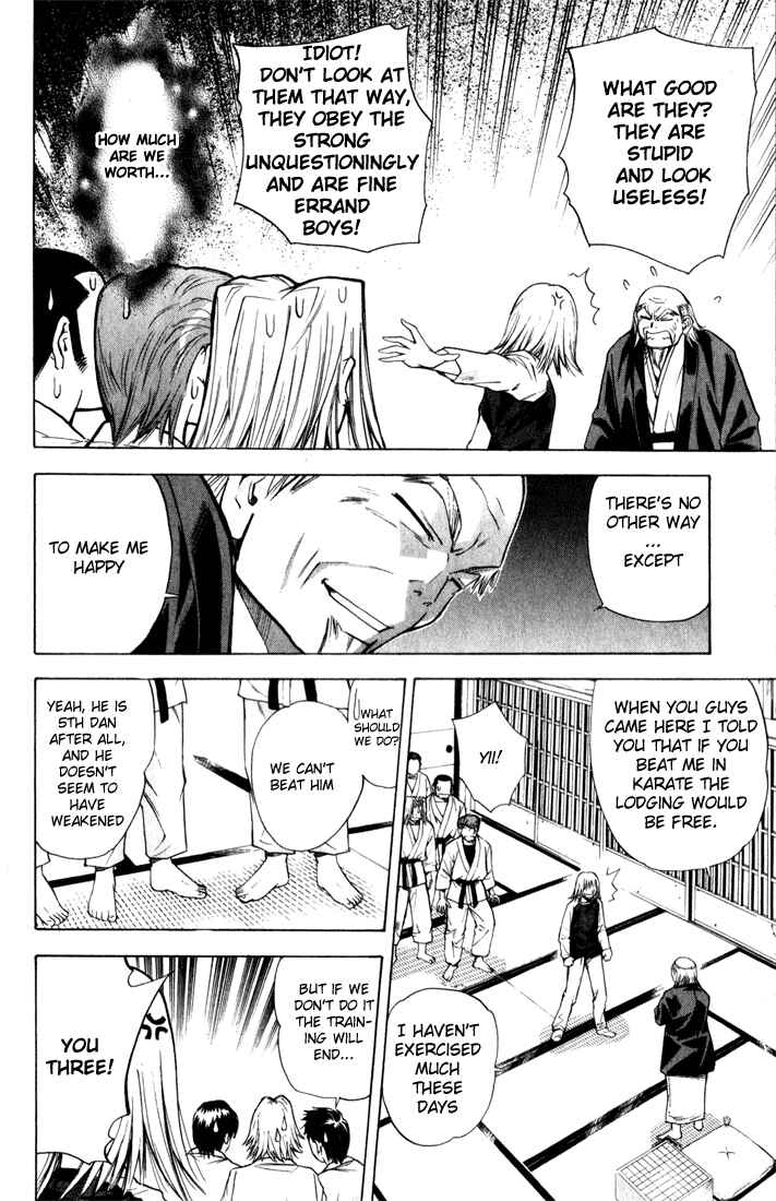 Page 5 Chapter 27 Pretty Face