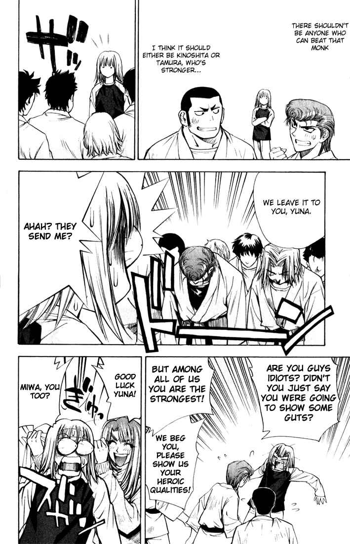 Page 7 Chapter 27 Pretty Face