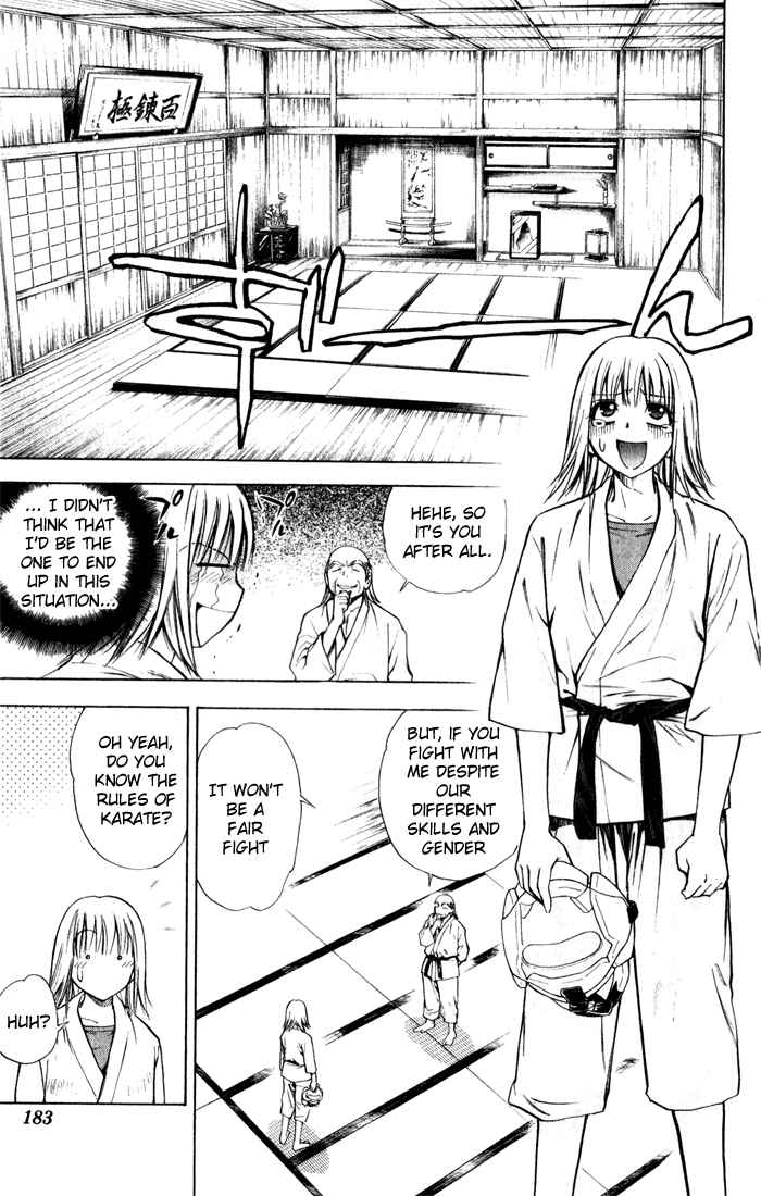 Page 8 Chapter 27 Pretty Face