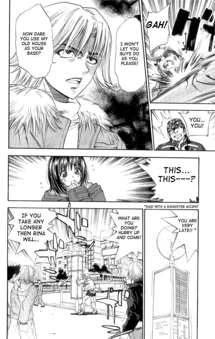 Page 16 Chapter 31 Pretty Face