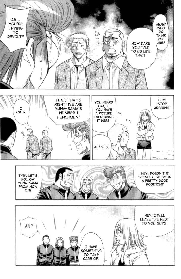 Page 5 Chapter 31 Pretty Face