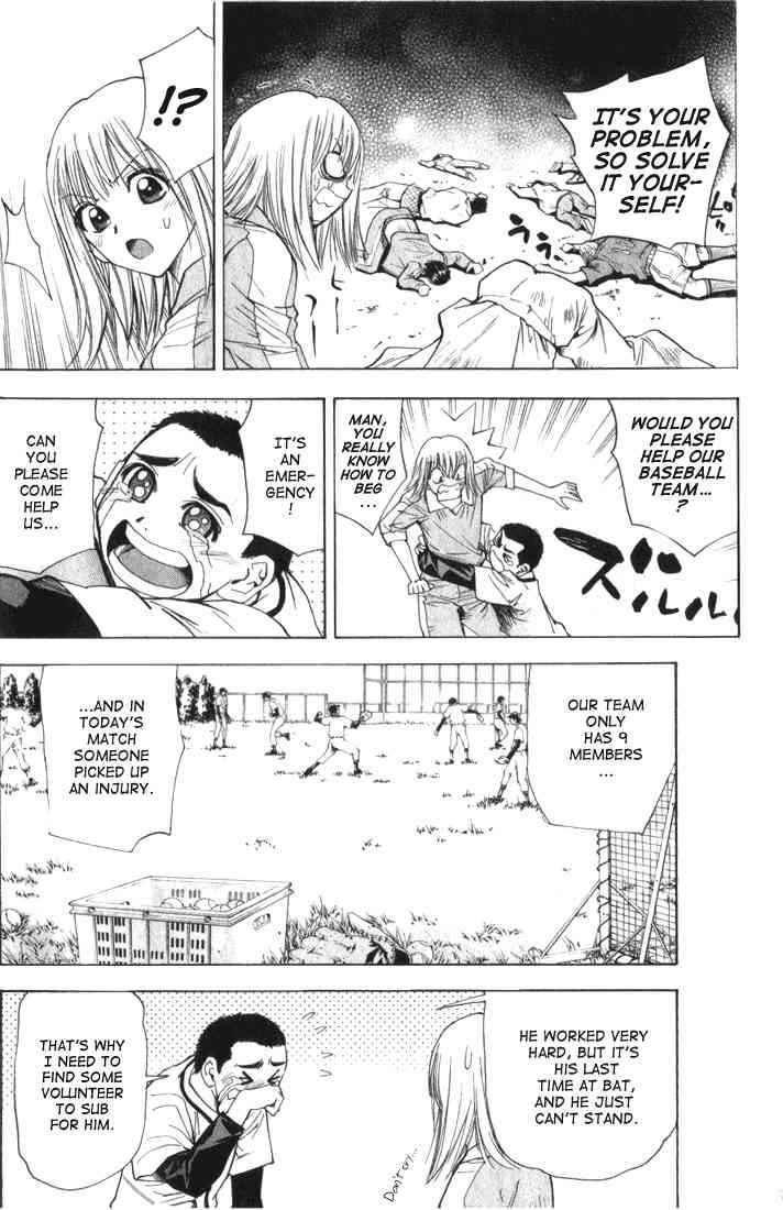 Page 12 Chapter 23 Pretty Face