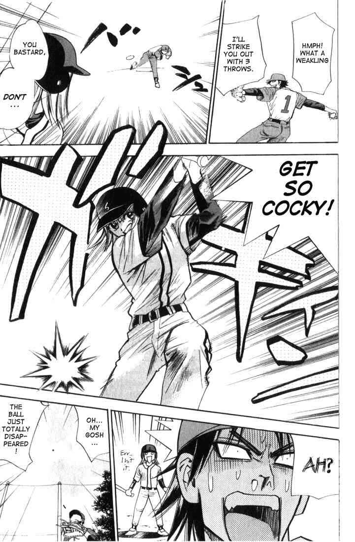 Page 18 Chapter 23 Pretty Face