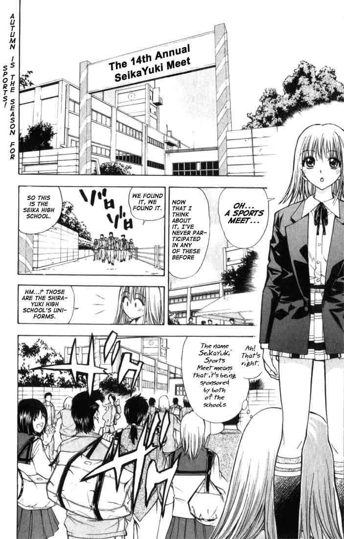 Page 2 Chapter 23 Pretty Face