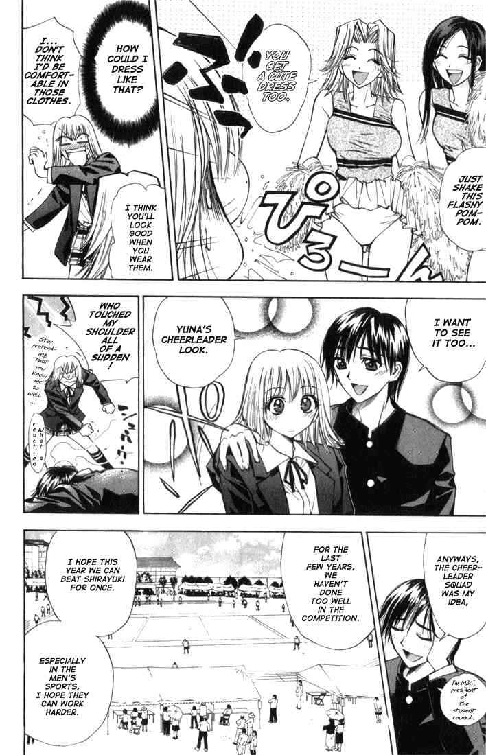 Page 4 Chapter 23 Pretty Face