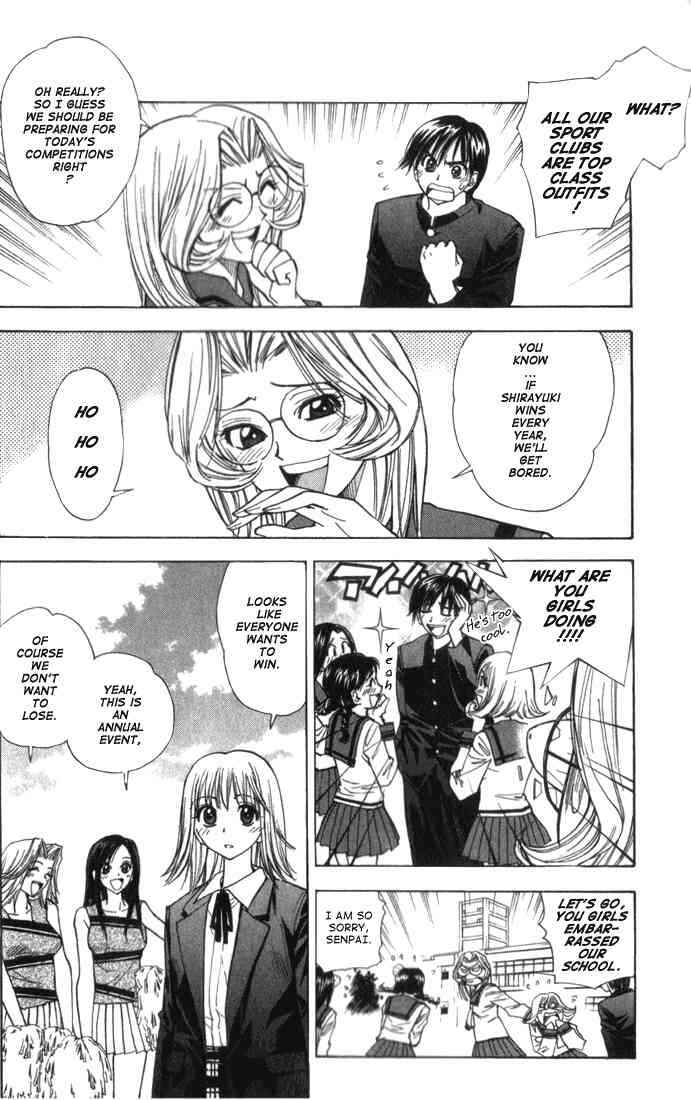 Page 6 Chapter 23 Pretty Face