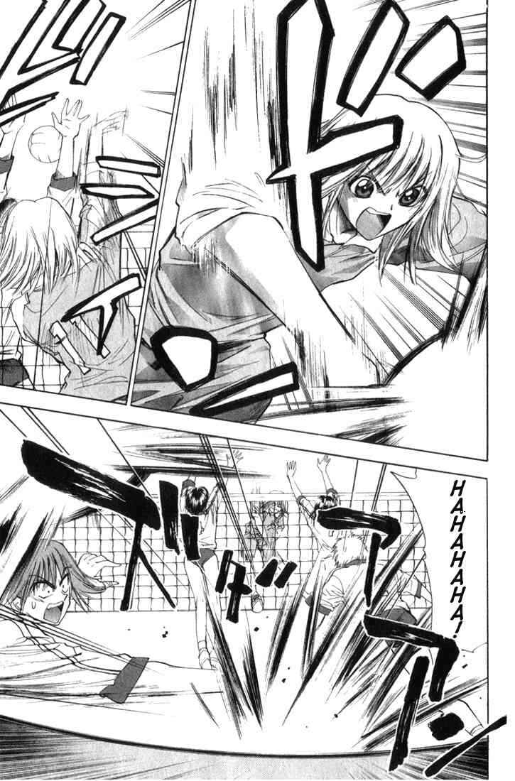 Page 9 Chapter 23 Pretty Face