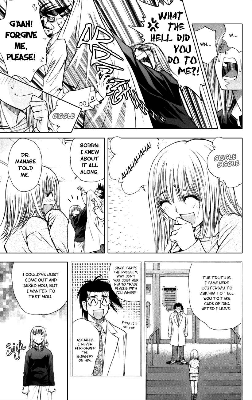 Page 11 Chapter 52 Pretty Face
