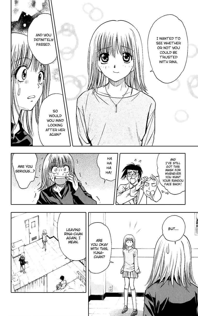 Page 12 Chapter 52 Pretty Face