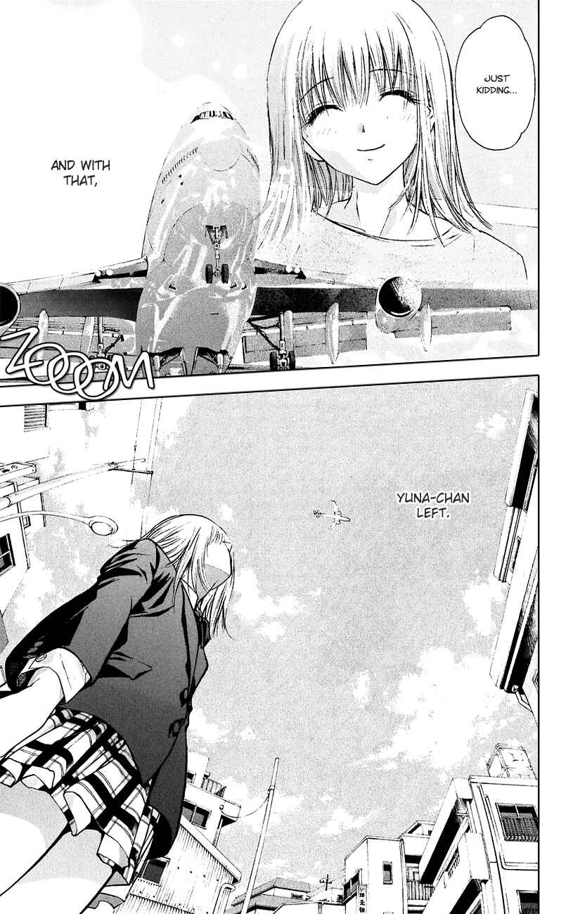 Page 15 Chapter 52 Pretty Face