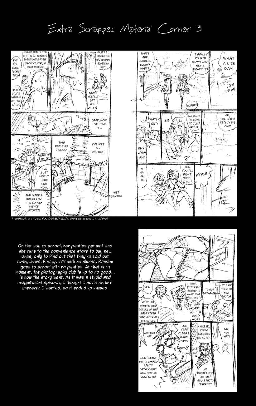 Page 23 Chapter 52 Pretty Face