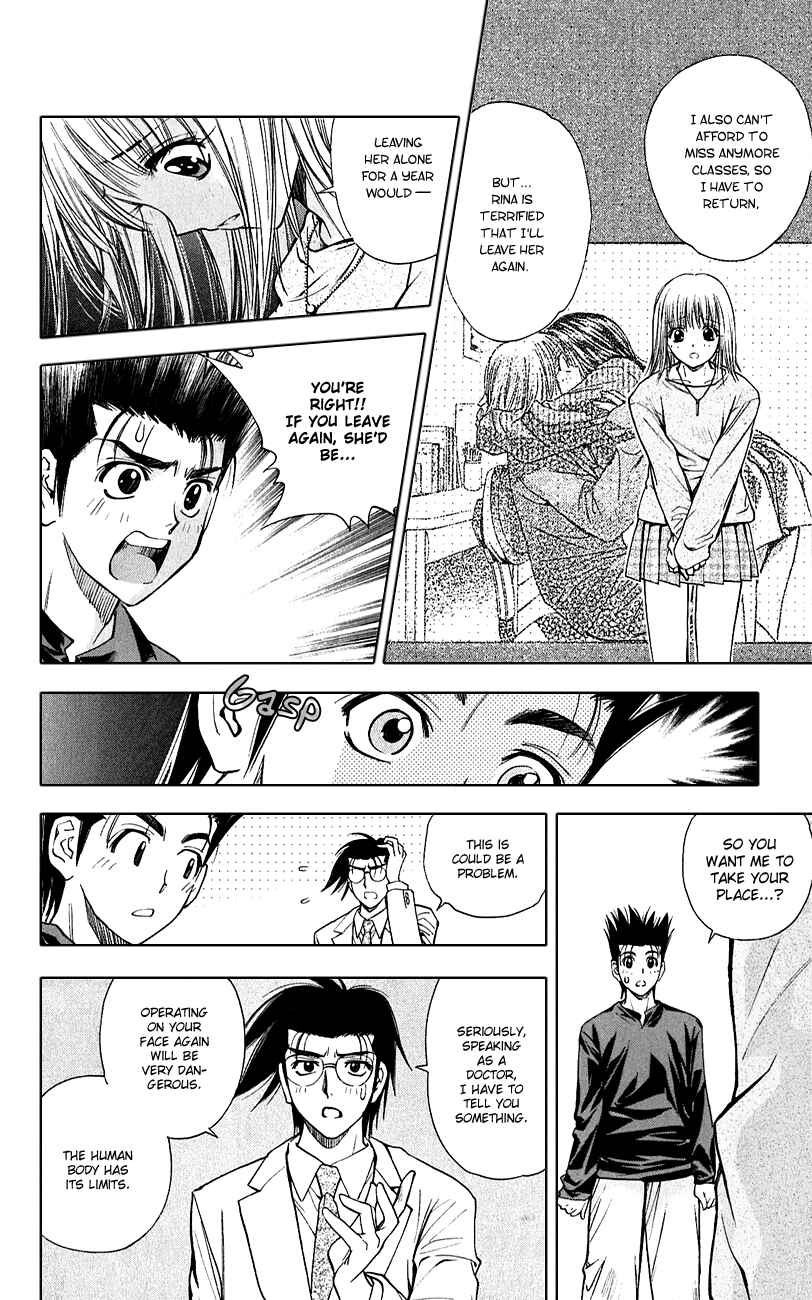 Page 6 Chapter 52 Pretty Face