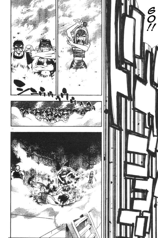 Page 10 Chapter 8 Pretty Face