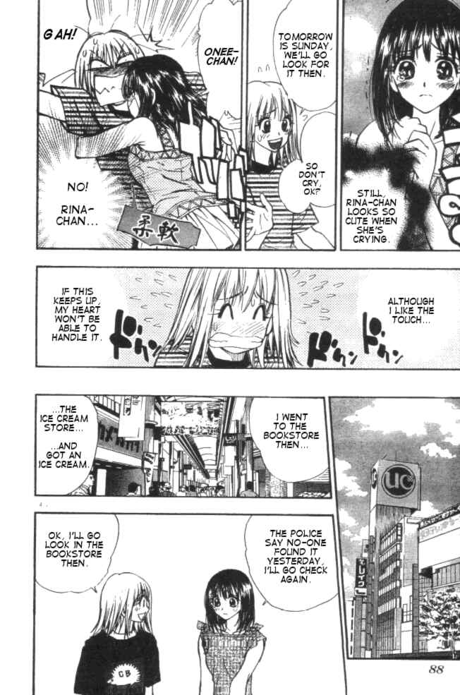 Page 4 Chapter 8 Pretty Face
