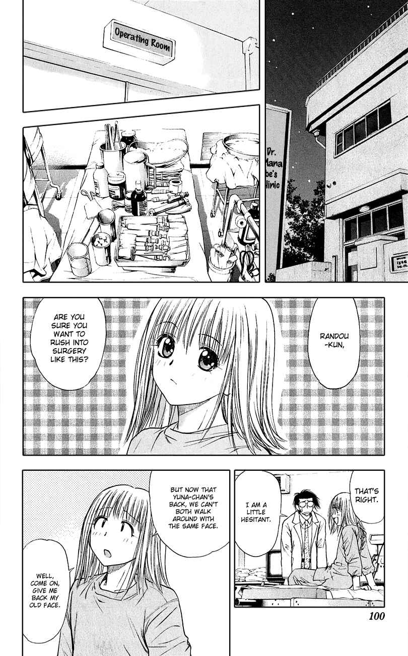 Page 14 Chapter 50 Pretty Face