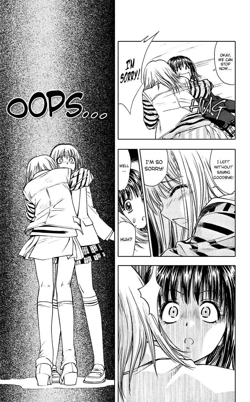 Page 3 Chapter 50 Pretty Face