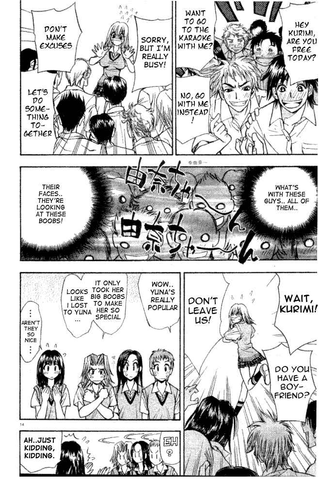 Page 14 Chapter 7 Pretty Face