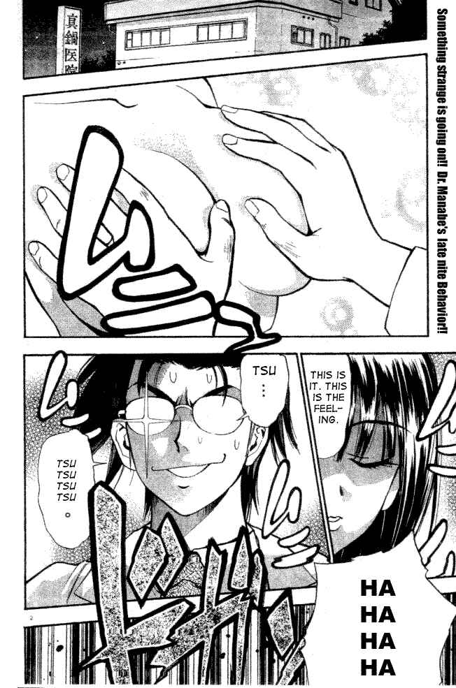 Page 2 Chapter 7 Pretty Face