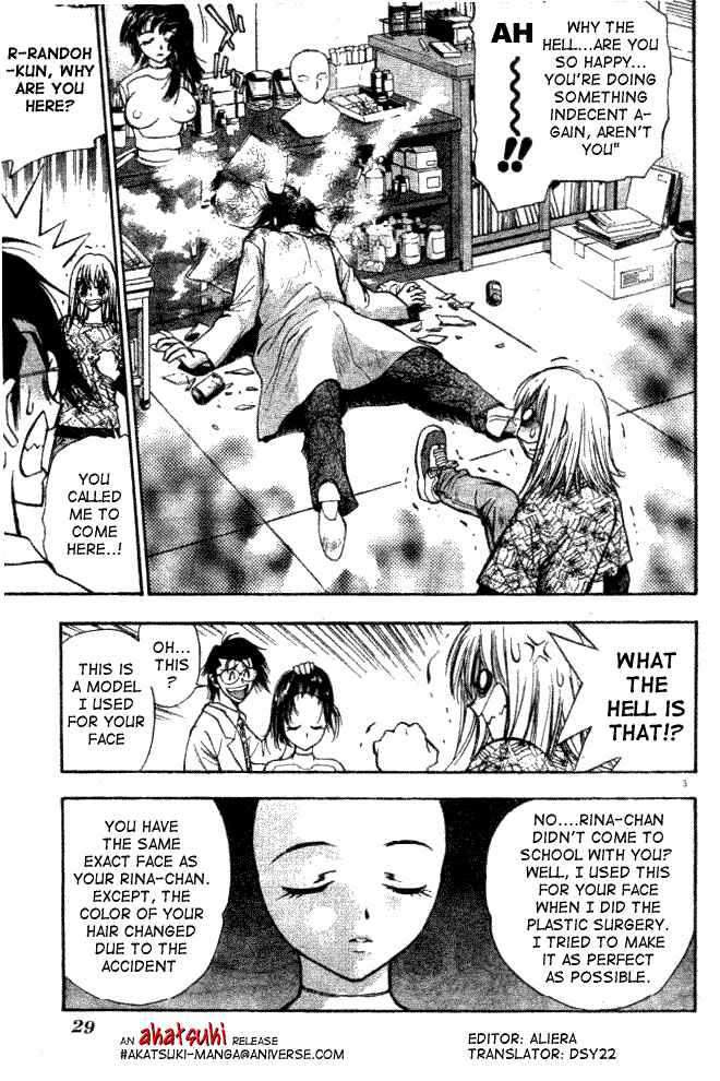 Page 3 Chapter 7 Pretty Face